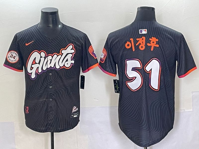 Men 2025 San Francisco Giants #51 J.H.Lee Black Joint Name Nike MLB Jersey style 48